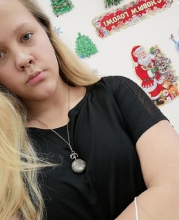 Анна