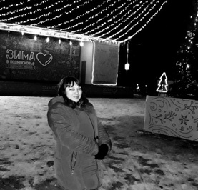 Галина
