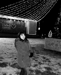 Галина