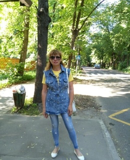 Ирина