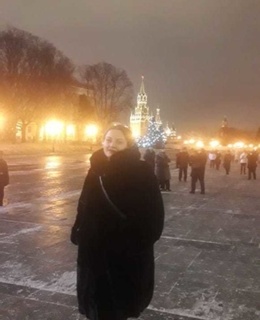 Ольга