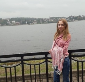 Тата