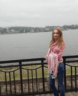 Тата