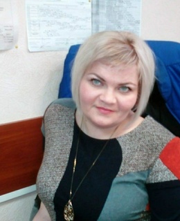 Светлана
