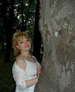 Нина