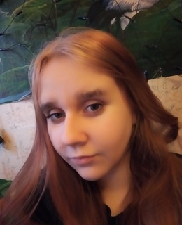 Ксюша