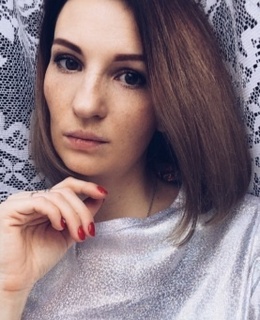 Тусичка