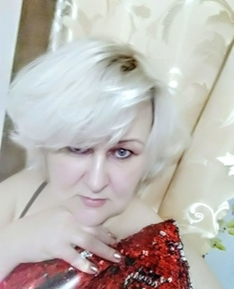 Татьяна