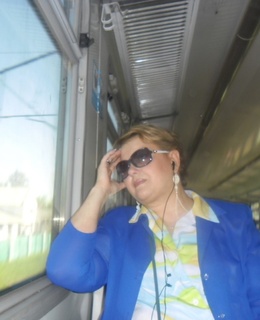 Татьяна