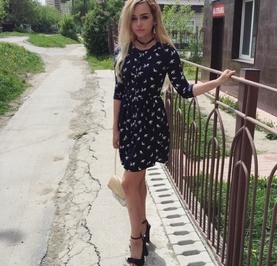 Элина