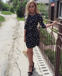 Элина