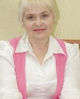 Лидия