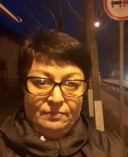 Елена