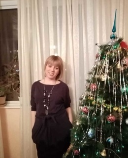Олеся