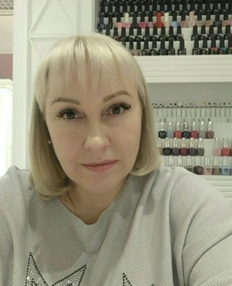 Natali