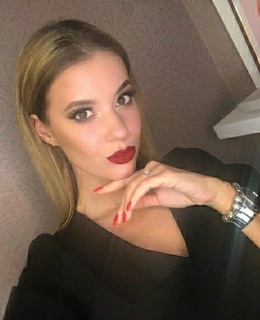 Николь