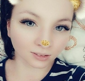 Ася