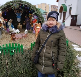 Александра