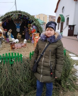 Александра