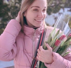 Анна