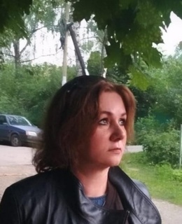 Ирина
