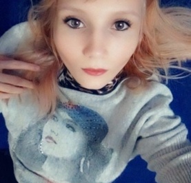 Настя