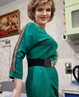 Irina