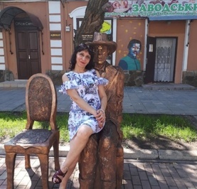 Ирина