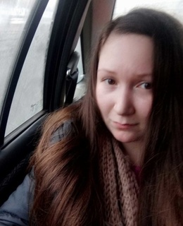 Анюта