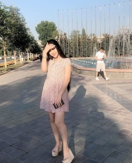 Гуля Гуля