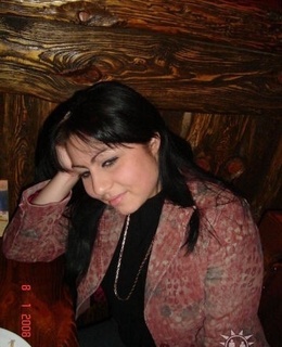 Лена