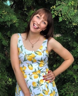 Алина