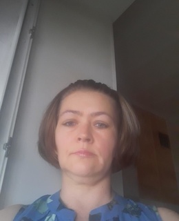 Наталья