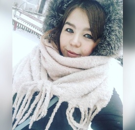 Карина