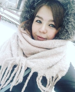Карина