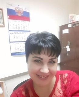 Ирина