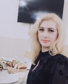 Татьяна