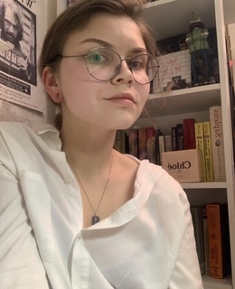 Настя