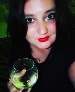 Карина