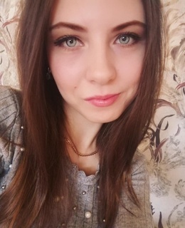 Наталья