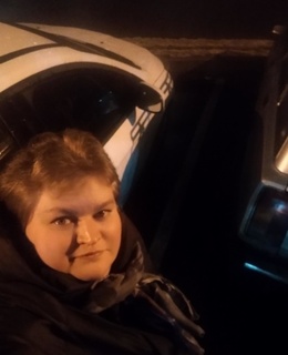Татьяна