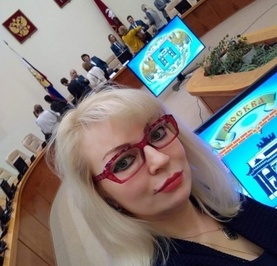 Ирина