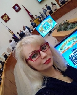 Ирина