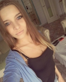 Юлия