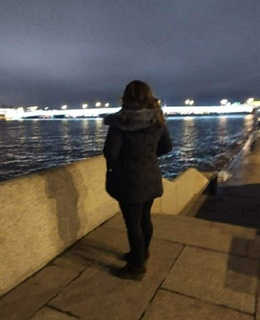 Боня