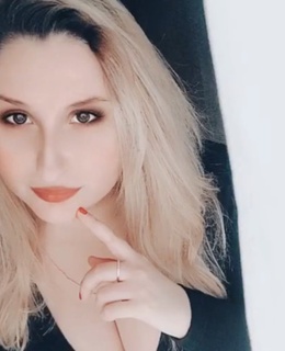 Аня