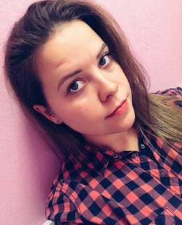 Katerina