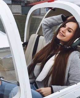 Алёна