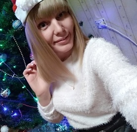 Ксения