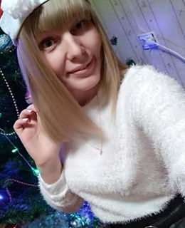 Ксения